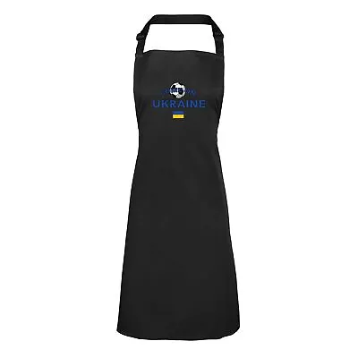 £14.99 • Buy Men Womens Apron Ukraine Football Come On Painting Kitchen DIY Cooking Chef Gift