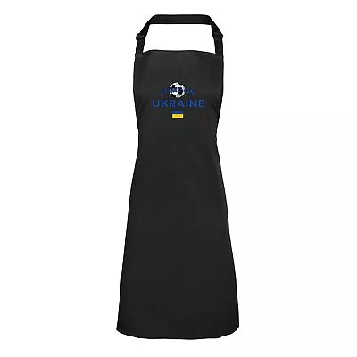 £14.99 • Buy Men Womens Apron Ukraine Football Come On Painting Kitchen DIY Cooking Chef Gift