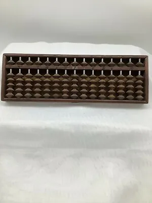 Japanese Abacus Soroban Vintage Sibusawa Eiichi Valuable Wooden Engraved • $48