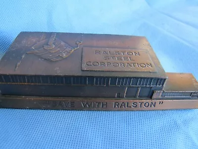 BANTHRICO 1960s  RALSTON STEEL CORP  SOUVENIR BUILDING BANK  SKOKIE IL • $199