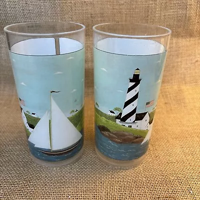 Sakura  Coastal Breeze  Set Of 2 Melamine 7 Inch Tumblers Warren Kimble Cups • $16.99