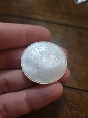 Antique Chinese Carved Engraved Mother Of Pearl Gaming Gambling Poker Chip • $29.99