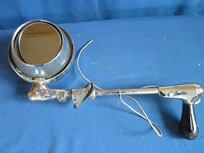 VINTAGE UNITY SPOTLIGHT MIRROR For Parts Or Repair • $22.50