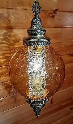 Vtg/Antique 1960's-70's Retro MCM Amber Crackle Glass Hanging Swag Lamp/Light  • $365.75