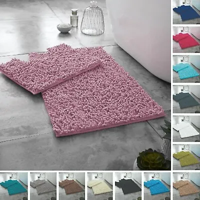 2 Piece Loop Bath Mat Ultra Soft Bathroom Rug Anti Slip Toilet Rug Pedestal Set • £17.99