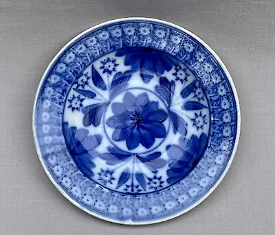 Rare Antique Petrus Regout Sponge Flow Blue Ware Soup Plate Bowl - Maastricht • $22.99