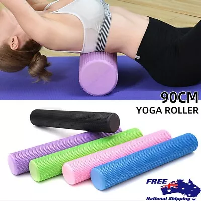 🔥Physio EVA Foam Yoga Roller Gym Back Training Exercise Muscle Massage 90x15CM • $31.74