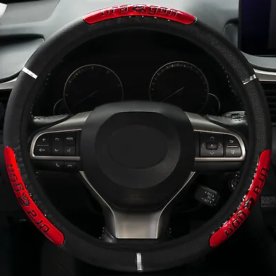 Red Car Steering Wheel Cover PU Leather Breathable Anti-slip Protector 15  38cm • $10.82