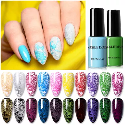 NICOLE DIARY 6ml Nail Art Stamping Polish Colorful Printing Varnish DIY Design • $14.99