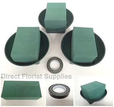 Florist Square Round Bowl / Dish Kit. Florist Bowls + Wet Or Dry Foam + Pot Tape • £8.95