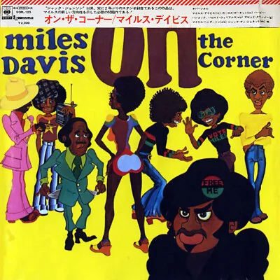 Miles Davis - On The Corner / VG+ / LP Album Gat • $47.99