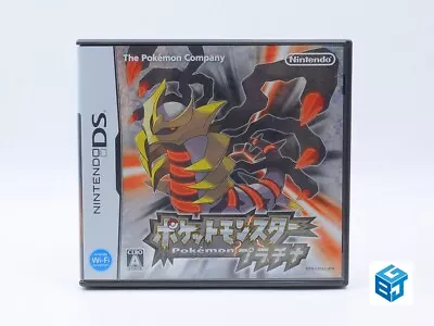$64.99 • Buy Pokemon Platinum Nintendo DS Japanese Version Shipped From Australia