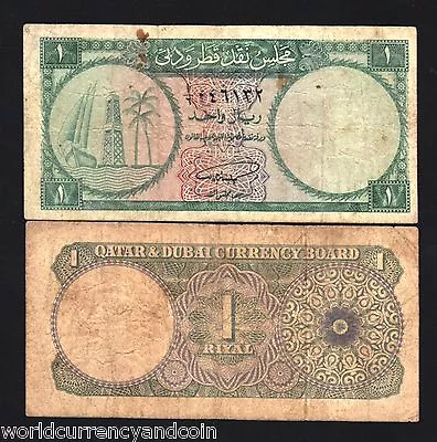 QATAR & DUBAI 1 RIYAL P1 1960 1st BANK NOTE Q&D RARE GCC MONEY GULF ARAB NOTE • $299.99