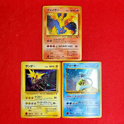 Articuno Zapdos Moltres Pokemon Card Quick Starter Gift Deck Japanese No.145 Set • $160