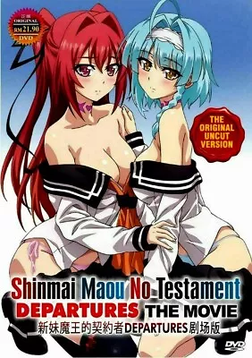 DVD Shinmai Maou No Testament DEPARTURES THE MOVIE Uncut English Subtitle All Re • $18.99