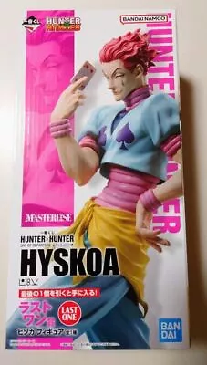 HUNTER×HUNTER DAY OF DEPARTURE Hisoka Morrow Toy Figure Ichiban Kuji MASTERLISE • $179.59