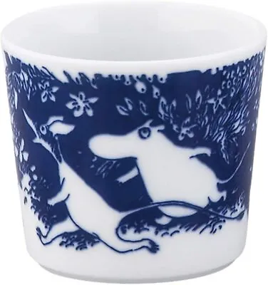 MOOMIN Tarina Free Cup Forest 200ml MM2701-339 Yamaka From Japan • $27.44