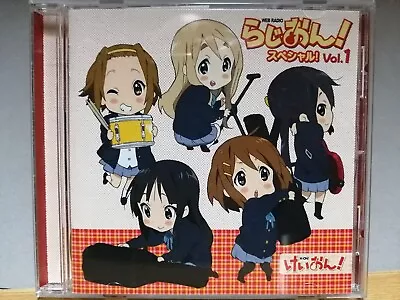 K-ON! TV ANIME SOUNDTRACK CD Japanese K-ON!   Rajion Special Vol.1 • $39