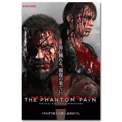 60850 Metal Gear Solid V 5 The Phantom Pain Wall Decor Print Poster • $14.95