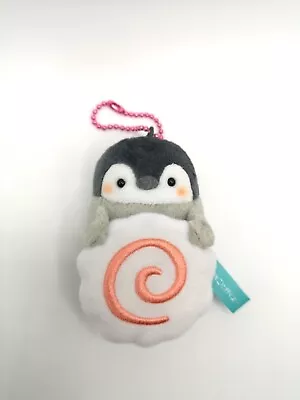 Koupen-Chan Penguin Naruto Mascot Keychain Plush • £12.50