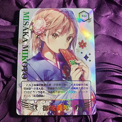 Mikoto Misaka A Certain Scientific Railgun GODDESS Sweet Anime Girl Holo Card • $27.90