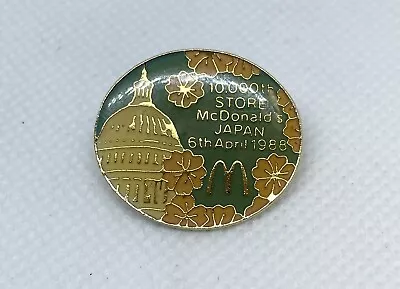 Vintage 1988 Japan McDonald's 10000 Stores Opened Pin RARE HTF Pin FREE SHIP • $50