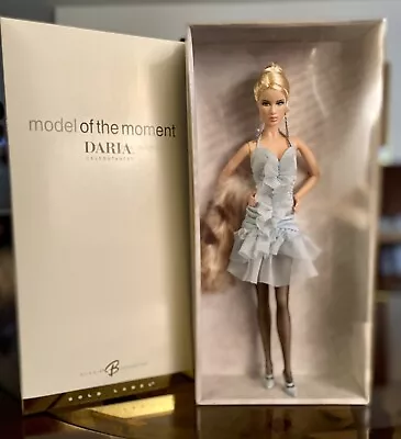 MODEL OF THE MOMENT DARIA CELEBUTANTE BARBIE DOLL Mattel 2004 Gold Label NIB • $125