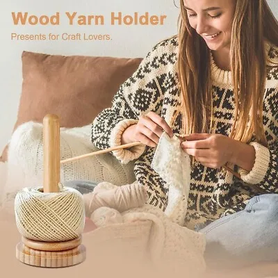 Smooth Yarn Ball Holder Bamboo Wood Bobbin Winder  Sewing Accessories • £9.60