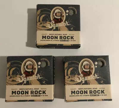 Moon Rock Heavy Grit Dr Squatch Galaxy Collection 5oz Soap Bar (Lot Of 3) • $35