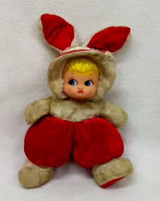 Gund Rubber Face Bunny Baby Doll Tear On Face VTG • $125