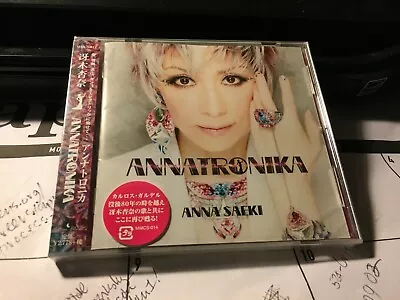 Anna Saeki - Annatronika New/sealed Japan Import Cd+obi Mmcs 014 • $29.99