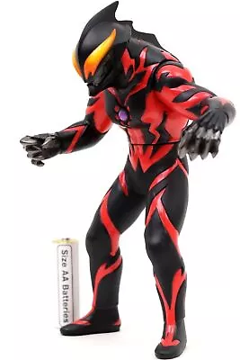 Ultra Monster Kaiju EX ULTRAMAN BELIAL GIGA BATTORIZER Ver. BANDAI JAPAN • $68.07