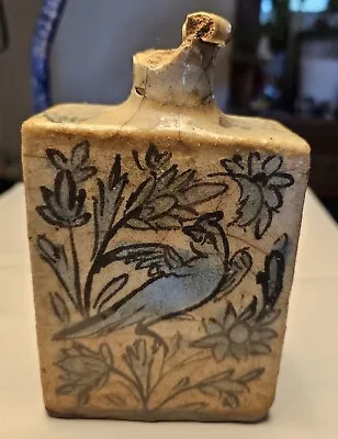 Vintage Antique Persian Pottery Glazed Qajar Bottle Vase Bird Flowers • $10