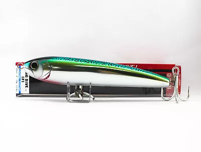 Yo Zuri Mag Dive 200F Floating Lure R1474-HGM (5389) • £33.48