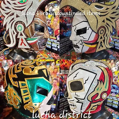 Lucha Libre Clearance Pro Grade Masks(lucha District) • $50