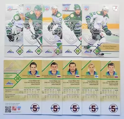 2012-13 KHL Salavat Yulaev Ufa SILVER Pick A Player Card • $1.49