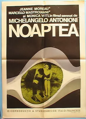 Movie Poster=La Notte/The Night=J. Moreau Monica Vitti Michelangelo Antonioni • $136.90