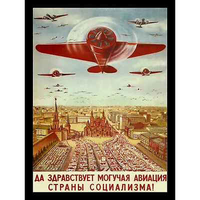 $13.90 • Buy Political Military Propaganda Soviet Union Airforce Communist Poster Art 1802py