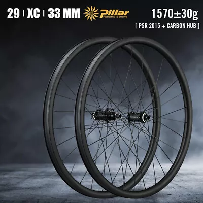 29ER MTB Carbon Wheels 33mm-29mm Rims Hub Wheelset 1423/2015 Spoke For HG XD MS • $366.99
