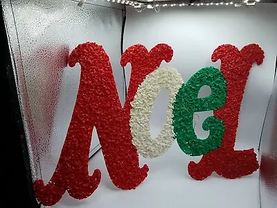 Vintage Melted Plastic Popcorn Christmas Noel Wall Hanging Decoration • $15