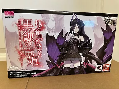 Bandai Armor Girls Project Tamashii Mix Monster Hunter Princess Gore Magala • $199