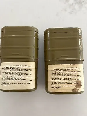 VINTAGE SOVIET ARMY Aluminum Tin ANTI CHEMICAL BOX FIRST AID BOX CONTAINERS 2pc • $18.99