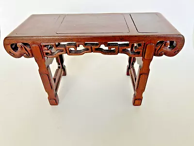 Antique Chinese 19th C Carved Rosewood Wood Miniature Altar Table 10  X 4  X 6  • $99