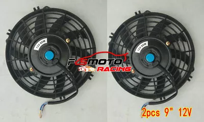 9 Inch 12V UNiversal Covred Slim Radiator Cooling Thermo Fan & Mounting Kit 2PCS • $67.50