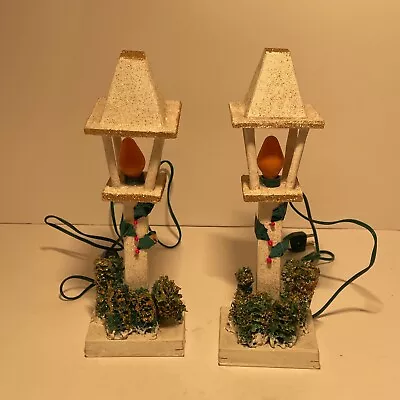 Vintage Christmas Electric Candle Lantern Lamp Post Putz Mica Cardboard Japan • $39.99