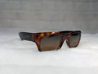 Maui Jim Kahoma 285-21 Honey Tortoise / HCL Bronze Sunglasses  • $110