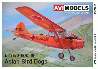 AVI Models AVI72019 1:72 Cessna L-19E/O-1E/O-1G 'Asian Bird Dogs' • £25.50