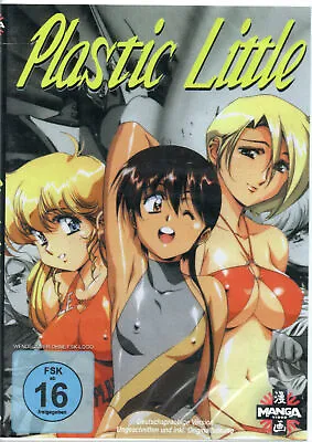 Plastic Little Captain Tita - NEW DVD - Japanese Animation - Manga Anime - 1994 • £10.95