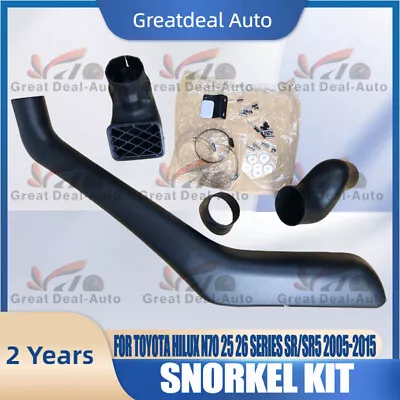 Snorkel Kit Air Intake To Suit Toyota Hilux N70 2005-2015 25 26 Series SR/SR5 • $119.89