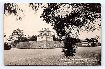 Nagoya Castle From City Garden Nagoya Japan UNP DB Postcard P7 • $8.96